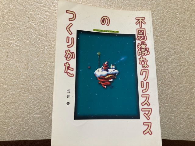 037636DA-CCFE-4F14-82CB-580FC338F05A.jpeg