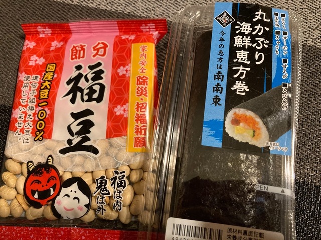 39777BAF-12AC-4EFC-B6C7-DA6DD58A8B36.jpeg