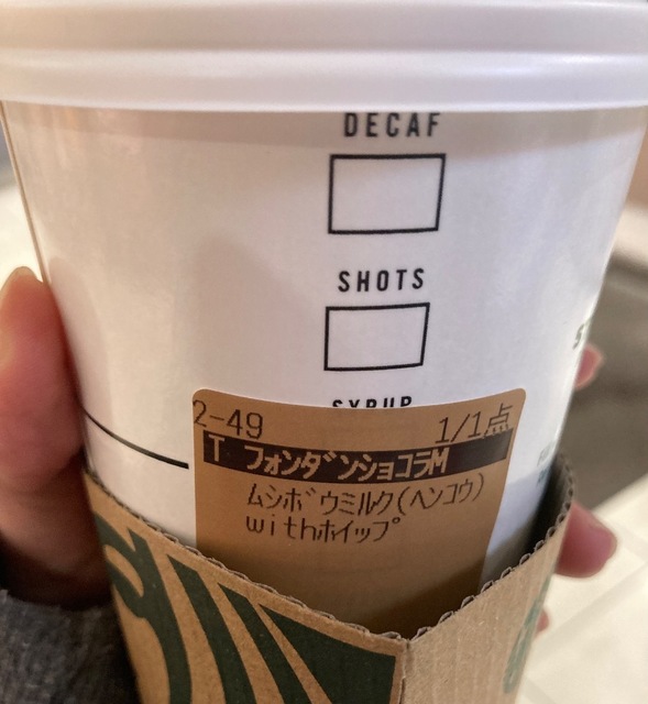 45A811B3-26B7-4C02-93DA-99AC532C4877.jpeg