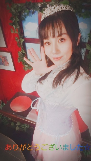 CYMERA_20190801_202308.jpg