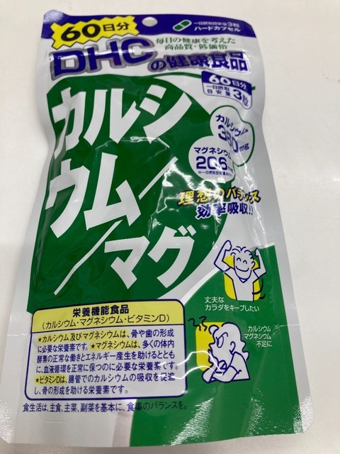 FA553DC1-05EE-491B-B143-A109689FC855.jpeg