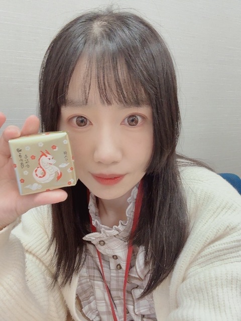 beauty_1706148035421.jpeg